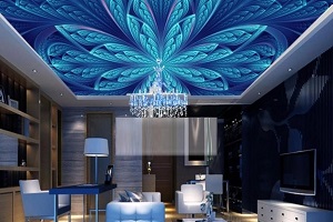 prefab