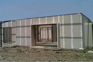 prefab